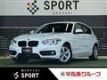 2018 BMW 1 Series