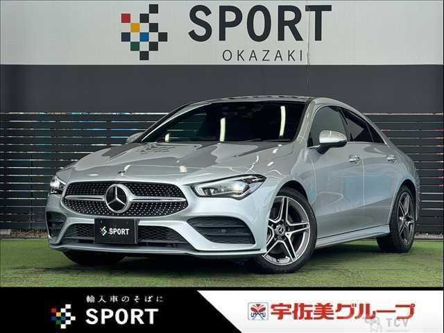 2020 Mercedes-Benz Mercedes-Benz Others