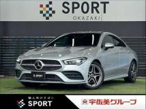 2020 Mercedes-Benz Mercedes-Benz Others