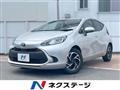 2023 Toyota AQUA