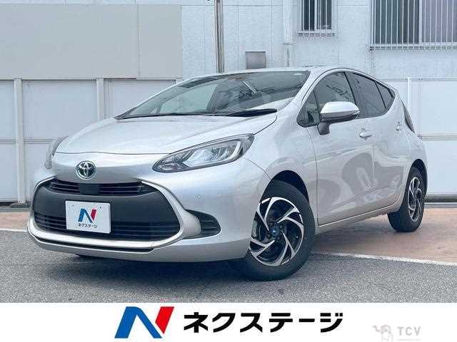 2023 Toyota AQUA