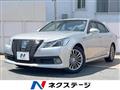 2014 Toyota Crown Hybrid