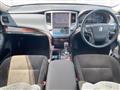 2014 Toyota Crown Hybrid