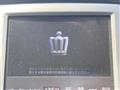 2014 Toyota Crown Hybrid