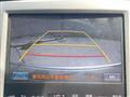 2014 Toyota Crown Hybrid