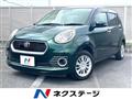 2016 Toyota Passo