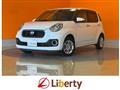 2017 Daihatsu Boon