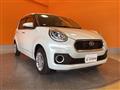 2017 Daihatsu Boon