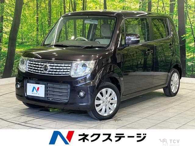2014 Nissan Moco