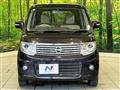 2014 Nissan Moco