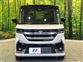 2026 Suzuki Suzuki Others