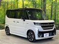 2026 Suzuki Suzuki Others