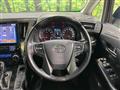 2018 Toyota Alphard G