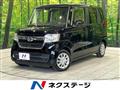 2021 Honda N BOX