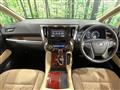 2015 Toyota Alphard Hybrid