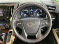 2015 Toyota Alphard Hybrid