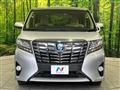 2015 Toyota Alphard Hybrid