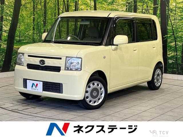 2015 Daihatsu Move Conte