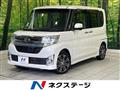 2015 Daihatsu Tanto