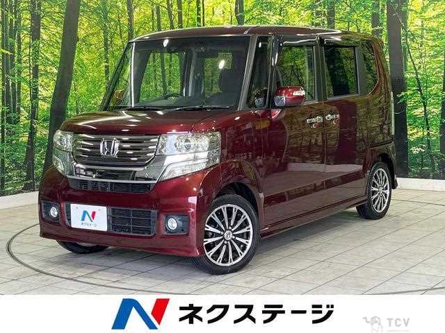 2014 Honda N BOX
