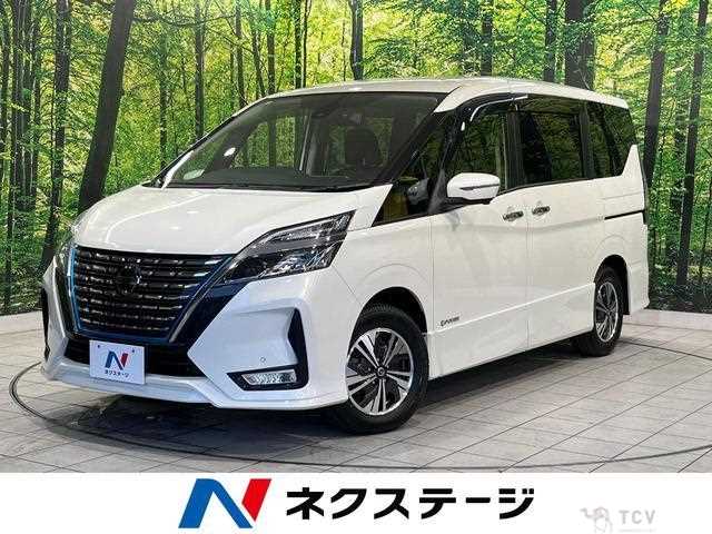 2022 Nissan Serena