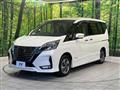 2022 Nissan Serena