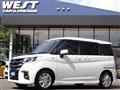 2025 Suzuki Suzuki Others