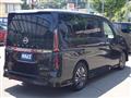 2023 Nissan Serena