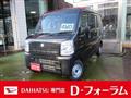 2025 Suzuki Every