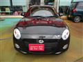 2023 Daihatsu Copen