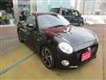 2023 Daihatsu Copen
