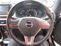 2023 Daihatsu Copen