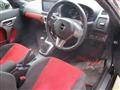2023 Daihatsu Copen