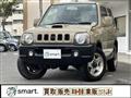 2000 Suzuki Jimny