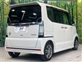 2014 Honda N BOX