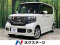 2012 Honda N BOX