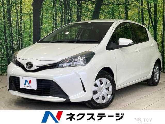 2015 Toyota Vitz