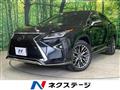 2017 Lexus RX
