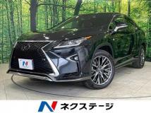2017 Lexus RX