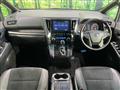 2020 Toyota Alphard G