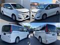 2020 Toyota Noah