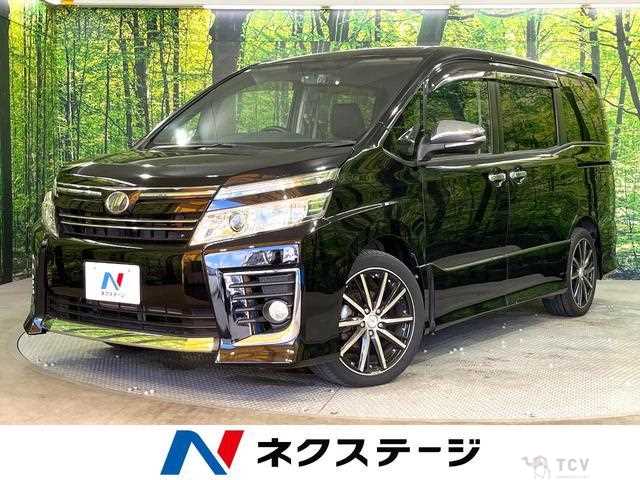 2015 Toyota Voxy