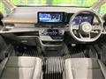 2024 Nissan Serena