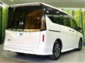 2024 Nissan Serena