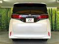 2024 Toyota Alphard G