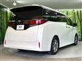 2024 Toyota Alphard G
