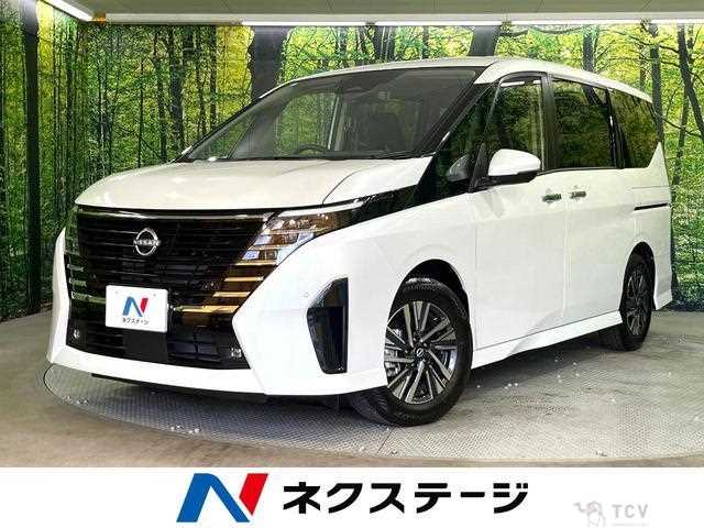 2024 Nissan Serena