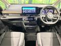 2024 Nissan Serena