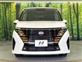2024 Nissan Serena