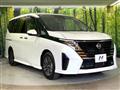 2024 Nissan Serena